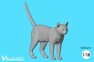 画像1: Passion Models[P35T-027-1]1/16 猫好きが認めるネコ(1) (1)