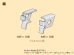 画像1: Passion Models[P35T-031] 1/35 パンサーG型/ヤークトパンサー 3Dシュルツェン架セット (1)