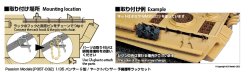 画像4: Passion Models[P35T-032] 1/35 パンサーG型/ヤークトパンサー 予備履帯ラックセット