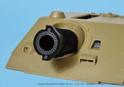 画像3: Passion Models[P35T-038]1/35 ストームタイガー 3D砲身セット[対応キット：MM35177]