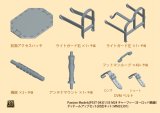 Passion Models[P35T-043]1/35 M24 チャーフィー（ヨーロッパ戦線） ディテールアップセット[対応キット：MM35391]