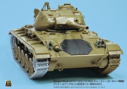 画像2: Passion Models[P35T-043]1/35 M24 チャーフィー（ヨーロッパ戦線） ディテールアップセット[対応キット：MM35391]