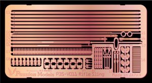 画像1: Passion Models[P35V-011] 1/35 ドイツ軍汎用スリング エッチングパーツセット (1)