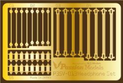画像1: Passion Models[P35V-013]1/35 ヘッドフォンエッチングパーツセット