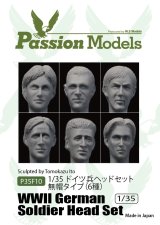 Passion Models[P35F010]1/35 ドイツ兵ヘッドセット無帽タイプ（6種）