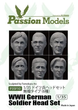 画像1: Passion Models[P35F010]1/35 ドイツ兵ヘッドセット無帽タイプ（6種）