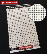 PlusModel[PM601]1/35 Floor octagon pattern