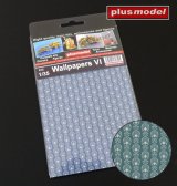 PlusModel[PM612]1/35 Wallpapers VI