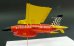 画像3: PlusModel[AL7028]1/72 BQM-34 Firebee (3)