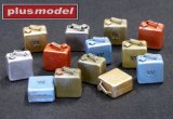 PlusModel[DP3010]1/35 イギリス製 燃料缶(mediterranean)