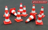 PlusModel[DP3013]1/35 トラフィックコーン