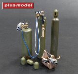 PlusModel[DP3019]1/35 アメリカの溶接キット