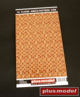 PlusModel[PM582]1/35 Floor - brick pattern