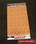 画像1: PlusModel[PM582]1/35 Floor - brick pattern (1)