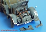 PlusModel[PM134]1/35WWII独 クルッププロッツェ エンジンセット