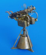 PlusModel[PM229]1/35WWII露 マキシム四連装対空機関銃