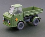 PlusModel[4048]1/48マルチカー M-22(フルキット)