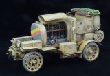 PlusModel[PM454]Artilleriegeneratorwagen M-16