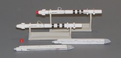 画像1: PlusModel[AL4010]1/48露 空対空ミサイルUZR-73訓練弾(2発)