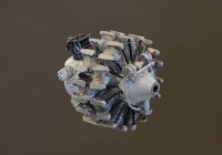 PlusModel[AL7013]1/72ライトR3350エンジンセット