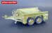 画像3: PlusModel[PM596]1/35 US trailer M13 (3)
