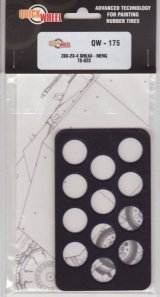 QuickWheel[QW-175]ZSU-23-4 "Shilka"（対応キット：モンモデルTS-023）