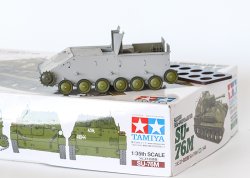 画像2: QuickWheel[QW-179]SU-76M（対応キット：タミヤ35348）