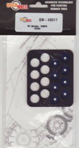 QuickWheel[QW-48017]M1 Abrams（対応キット：タミヤ32592）