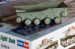 画像3: QuickWheel[QW-238]T-40 Russian Light tank（対応キット：ホビーボス83525）