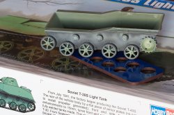 画像3: QuickWheel[QW-239]T-30 Soviet Light Tank（対応キット：ホビーボス6392）