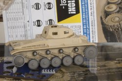画像6: QuickWheel[QW-265]Panzer II（対応キット：アカデミー13535）