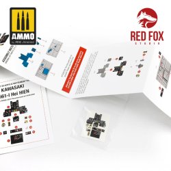 画像2: レッドフォックススタジオ[RFSQS-32077]1/32 川崎 キ61-I丙 飛燕 (ハセガワ用)
