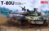 RPGスケールモデル[RPG35001] 1/35 T-80U 主力戦車
