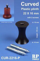 RPTOOLZ[RP-CUR-2216P]湾曲型22mm×16mmプラスチック製飾り支柱(小)