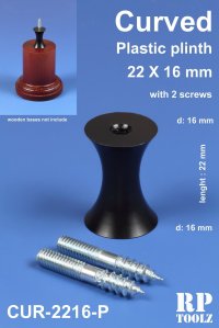 RPTOOLZ[RP-CUR-2216P]湾曲型22mm×16mmプラスチック製飾り支柱(小)