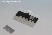 RPTOOLZ[RP-08] 8cm エッチングベンダー