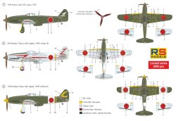画像2: RS MODELS[RSM92104]1/72　川崎キ－６１三式戦飛燕ＩＩ型量産