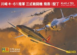 画像1: RS MODELS[RSM92143]1/72　三式戦飛燕Ｉ型丁小林大尉