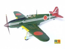 画像4: RS MODELS[RSM92143]1/72　三式戦飛燕Ｉ型丁小林大尉