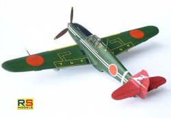 画像5: RS MODELS[RSM92143]1/72　三式戦飛燕Ｉ型丁小林大尉