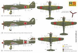 画像2: RS MODELS[RSM92126]1/72　キ－100　五式戦闘機Ｉ型　ハイバック