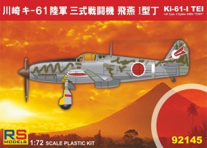 画像1: RS MODELS[RSM92145]1/72　三式戦飛燕Ｉ型丁レイテ (1)