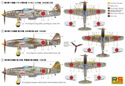 画像2: RS MODELS[RSM92145]1/72　三式戦飛燕Ｉ型丁レイテ