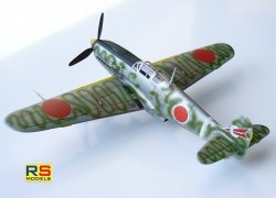 画像5: RS MODELS[RSM92145]1/72　三式戦飛燕Ｉ型丁レイテ