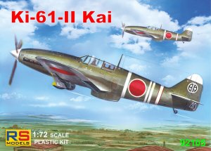 画像1: RS MODELS[RSM92105]1/72　川崎キ－６１三式戦飛燕ＩＩ型試作 (1)