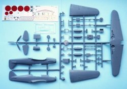 画像3: RS MODELS[RSM92105]1/72　川崎キ－６１三式戦飛燕ＩＩ型試作