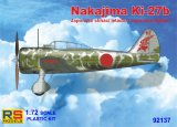 RS MODELS[RSM92137]1/72　中島キ27乙