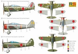画像2: RS MODELS[RSM92137]1/72　中島キ27乙