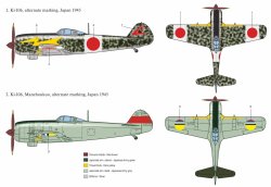 画像2: RS MODELS[RSM92058]1/72　立川　キ－106試作戦闘機＜日／満州>