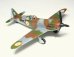 画像5: RS MODELS[RSM92090]1/72　ドボアチンD-520 (5)